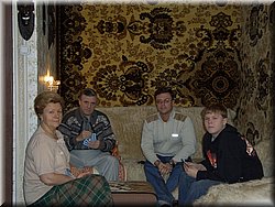 3 Поколения. январь 2006 года.