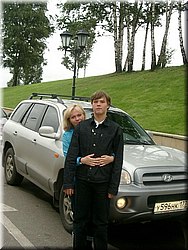 Сентябрь 2006 года.